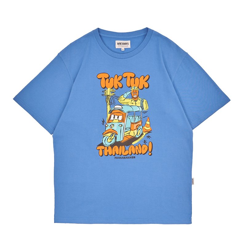 MAHANAKHON THAI ICONIC T-Shirt Over Size BLUE Oversize T-shirt, blue. - Men's T-Shirts & Tops - Cotton & Hemp 