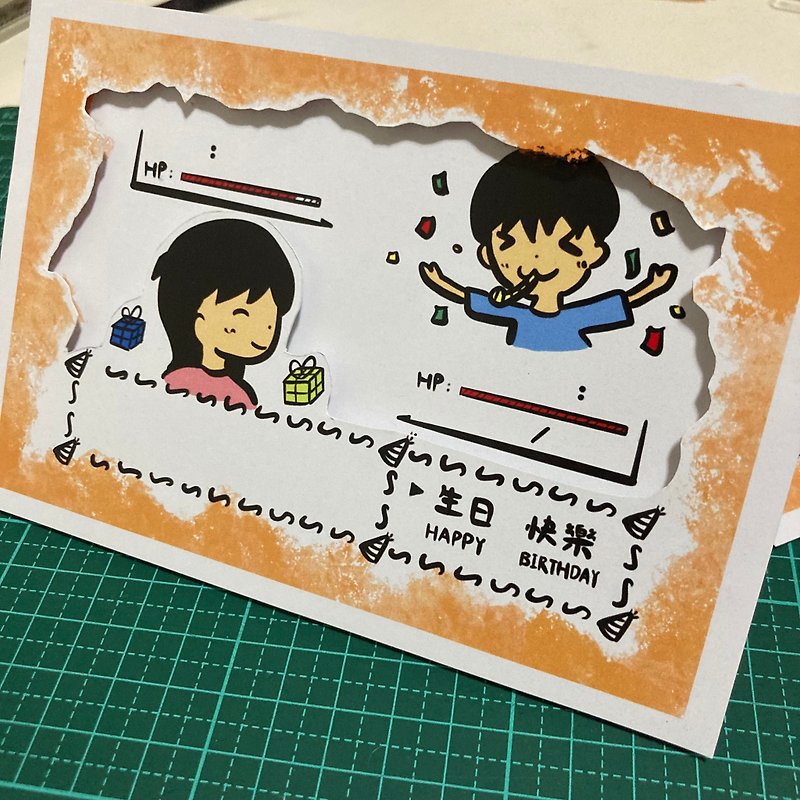 生日卡片-寶可夢戰鬥 - 心意卡/卡片 - 紙 橘色