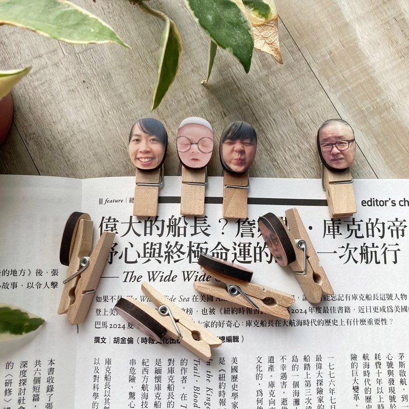 [Customized gift] Funny and funny big-headed small wooden clips, 10 pieces - Other - Other Materials Khaki