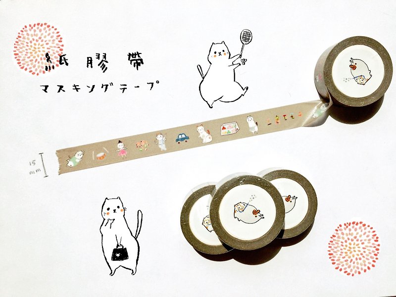 Cute color pencil Mishima 15mm paper tape - Washi Tape - Paper Khaki