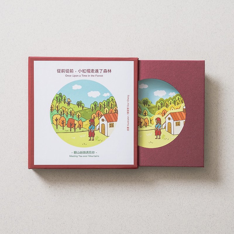 Once upon a time, Little Red Riding Hood walked into the forest picture book pop-up book-meet you Little Red Riding Hood - Indie Press - Paper Multicolor