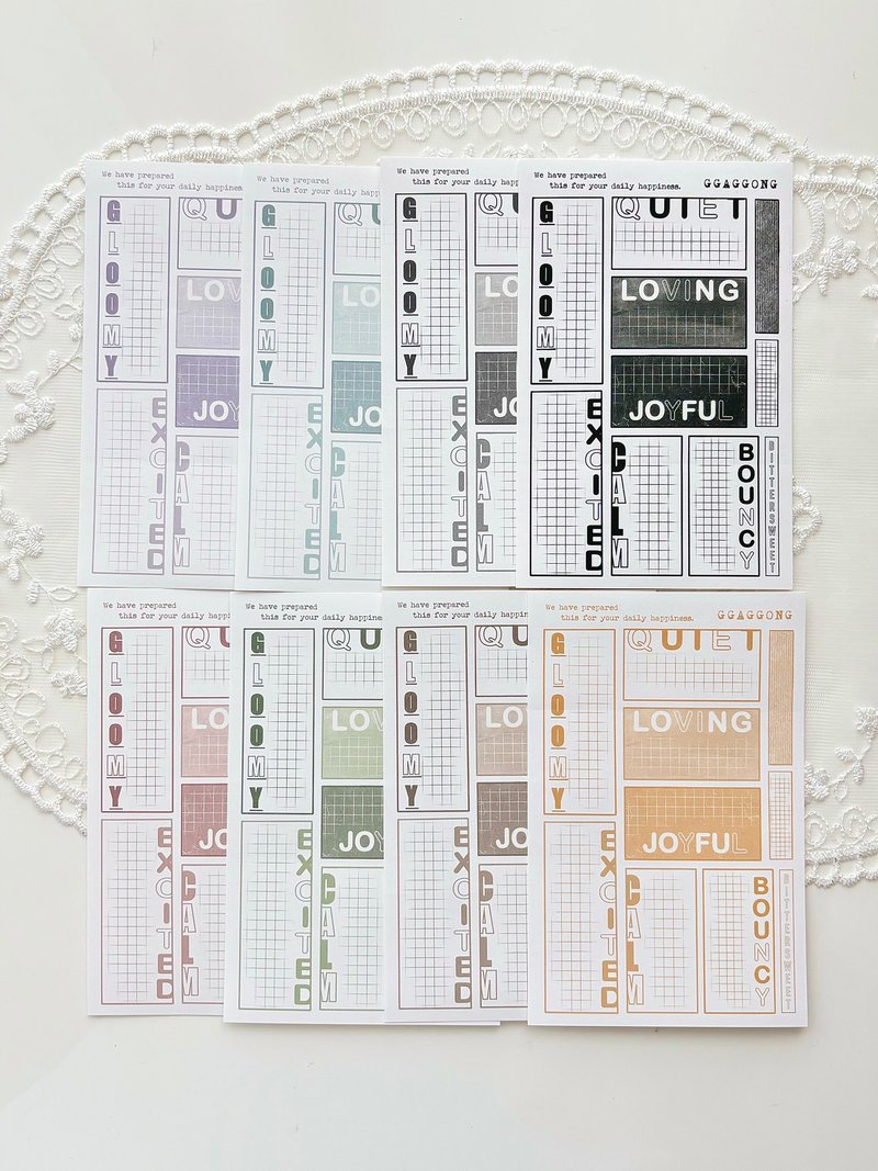 Grid Label Sticker - memo/便利貼 - 紙 