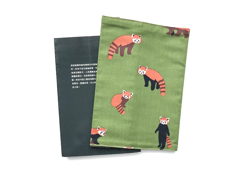 Book Cover   Leopard Cat  Animal - Notebooks & Journals - Cotton & Hemp Green