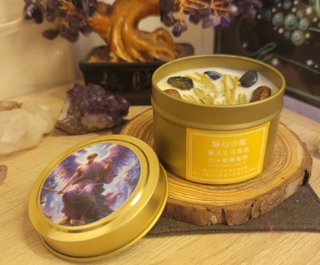 大天使マジックキャンドル】大天使チャミュエルの正義と慈悲