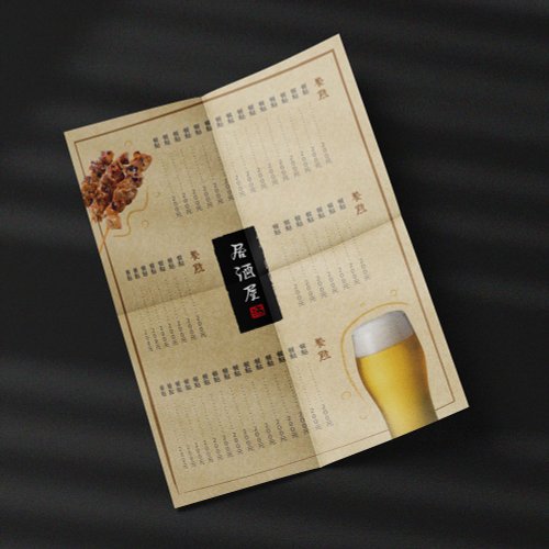 谷月視覺設計工作室 客製化價目表-直式【 餐飲款 4 】