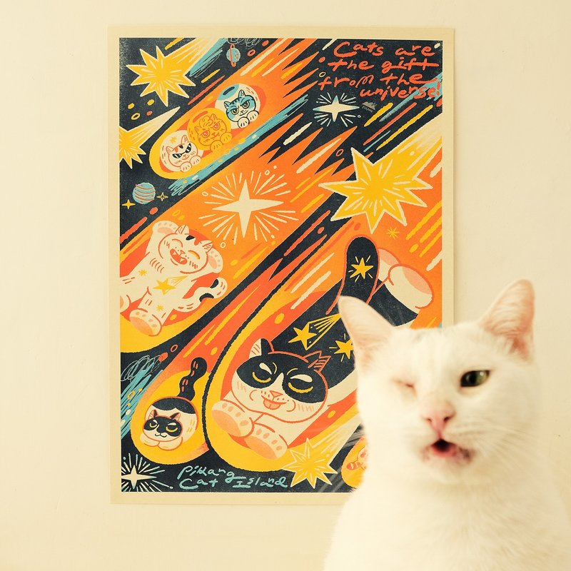 猫は宇宙からの贈り物 / リソグラフ印刷 A3 ポスター - ポスター・絵 - 紙 多色