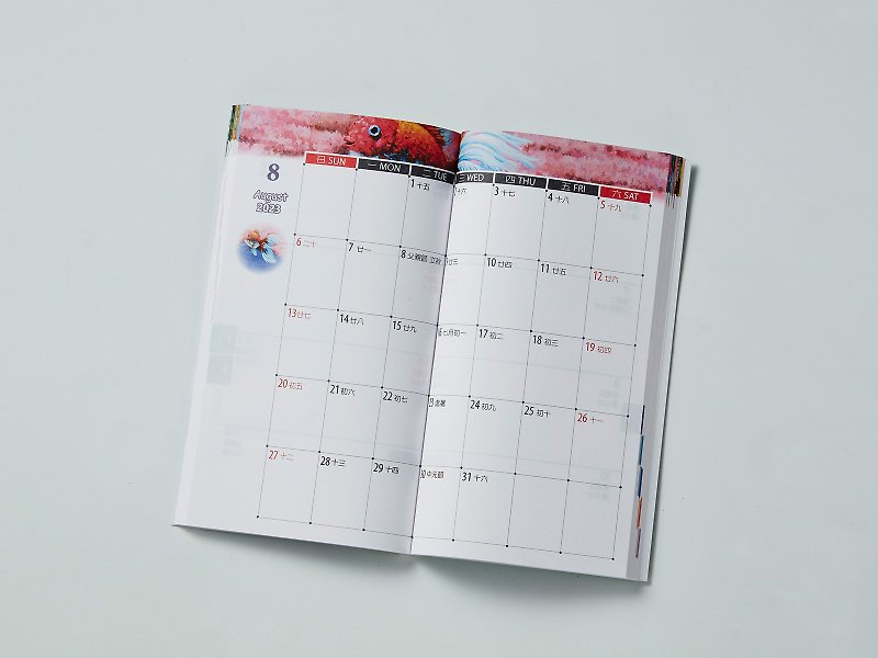 2023年カレンダー / 持ち運びに一番便利 - ノート・手帳 - 紙 レッド