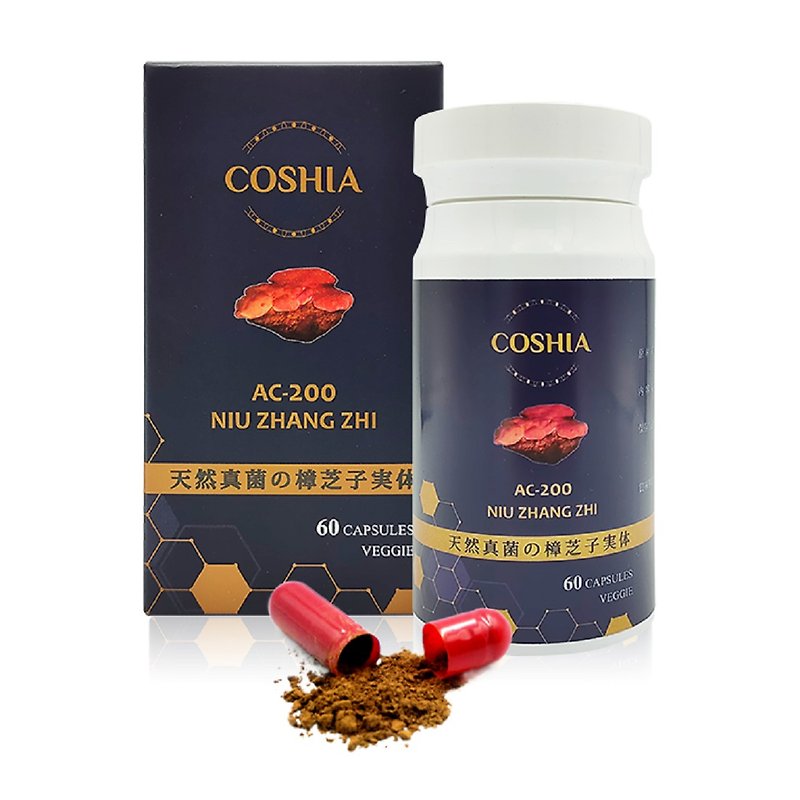 【COSHIA】AC-200 Antrodia Camphorata Fruiting Body Vegetarian Capsules (60 Capsules/Bottle) - อาหารเสริมและผลิตภัณฑ์สุขภาพ - สารสกัดไม้ก๊อก สีน้ำเงิน