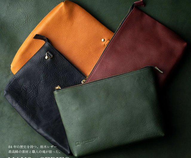 栃木レザー 4way ミニバッグ メンズ Body Bag Shoulder bag Clutch bag Hand bag 鞄 牛革 JAB009  - ショップ JAPAN FACTORY 財布 - Pinkoi