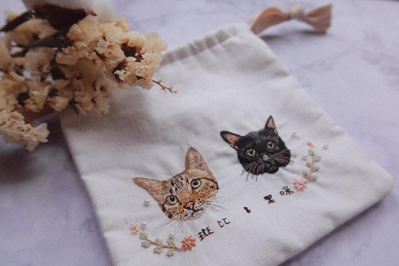 Flat embroidery-like real pet embroidery-optional drawstring pocket/photo frame/brooch