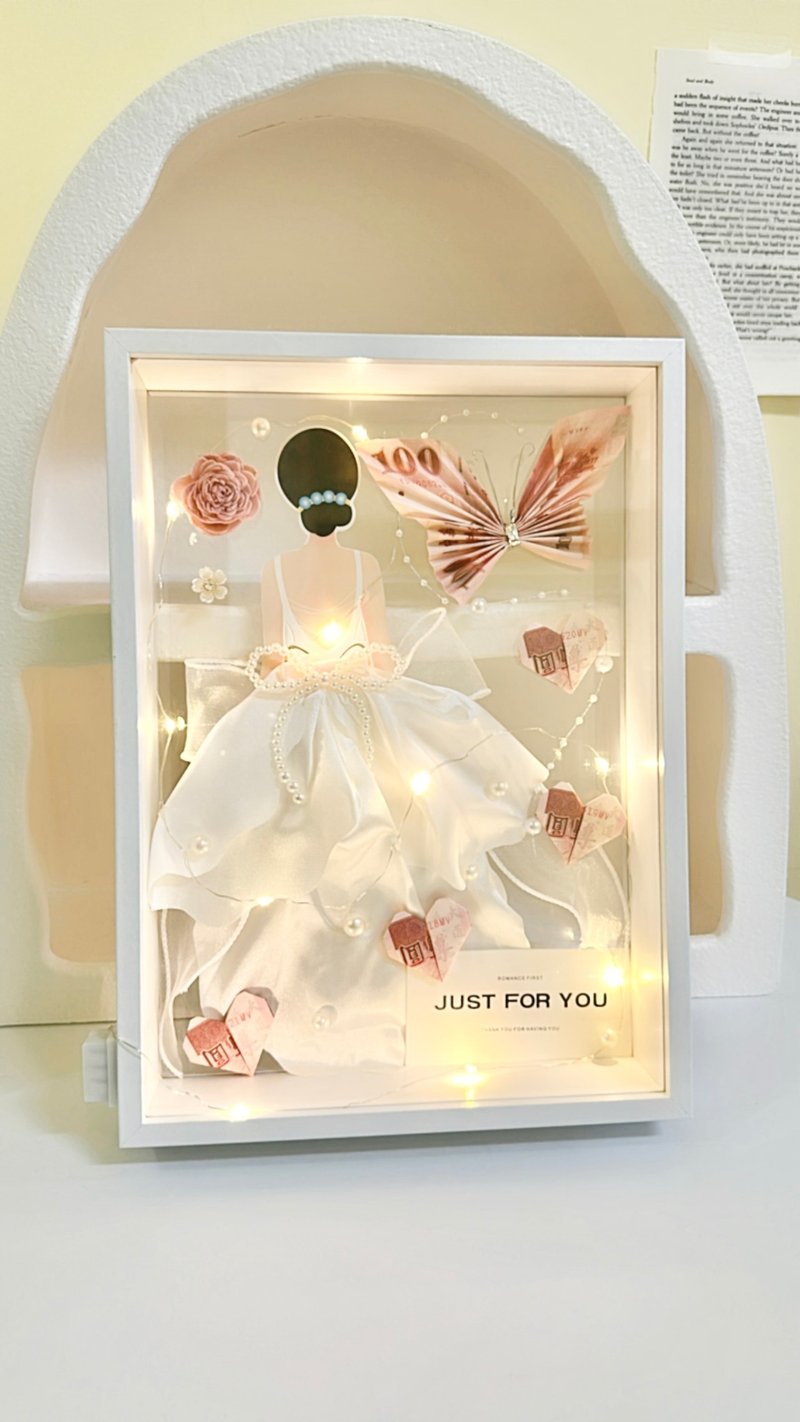 【婚紗公主】鈔票婚紗 婚紗相框 鈔票公主 售價含現金 附贈提袋 - 乾燥花/永生花 - 植物．花 