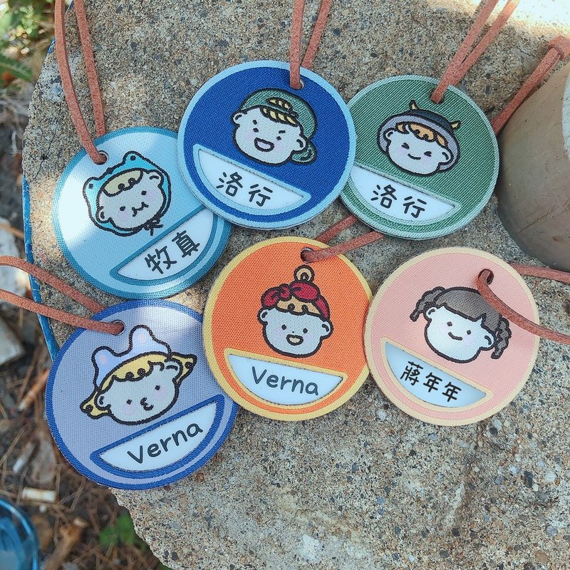似顏繪 圓形吊牌 客製化姓名吊牌 一入 幼稚園開學必備 - 其他 - 繡線 