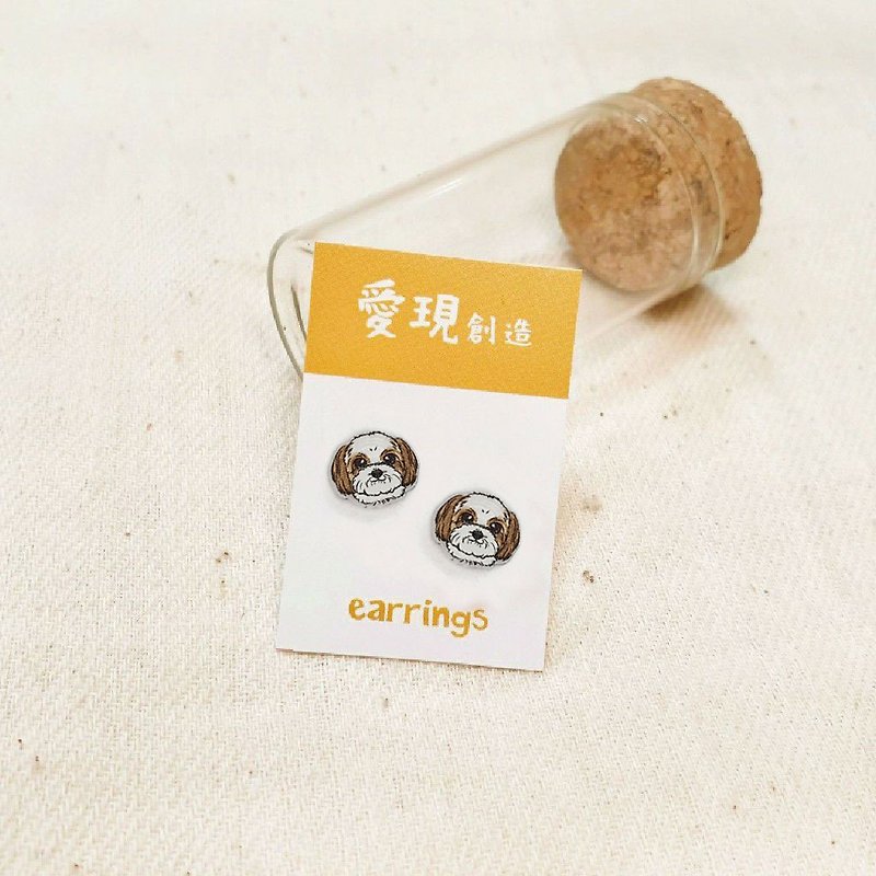 Shih Tzu 2 coat colors homemade cat and dog pattern pet acrylic Acrylic/clip earrings - ต่างหู - ผ้าฝ้าย/ผ้าลินิน หลากหลายสี