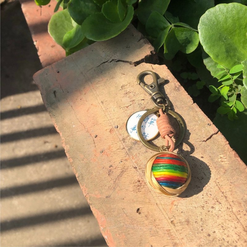 竹編彩虹鑰匙圈/驕傲彩虹 - 鑰匙圈/鑰匙包 - 竹 多色