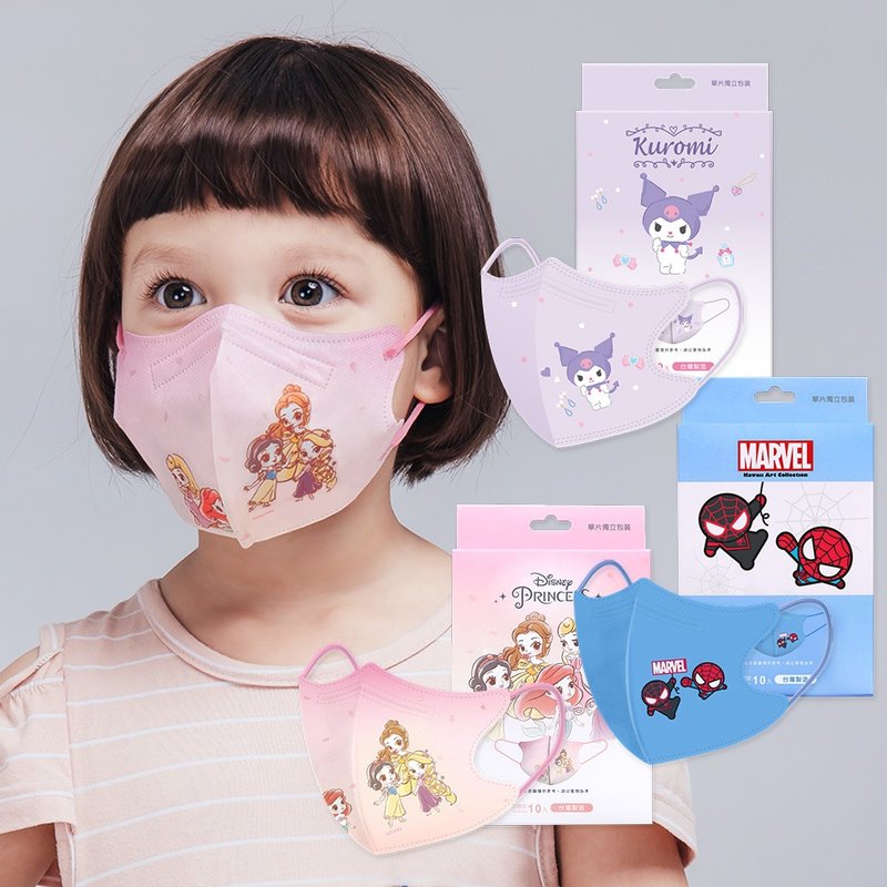 【ONEDER】Koolomi Disney Princess Marvel Spider-Man 3D Children’s Mask (10 pieces) - Face Masks - Other Materials 