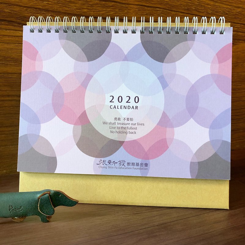 Fiby 2020 Desk Calendar - Calendars - Paper White