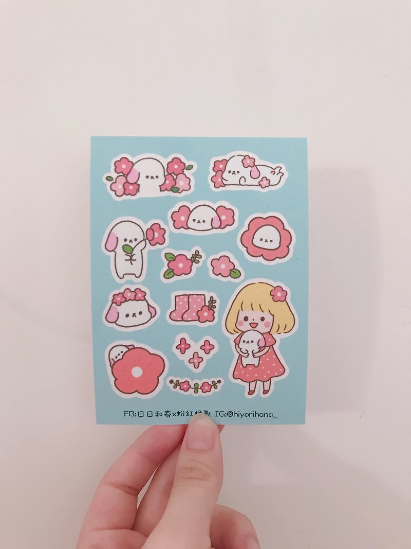 Knife Mould Sticker/Sunday Spring - Stickers - Paper Red