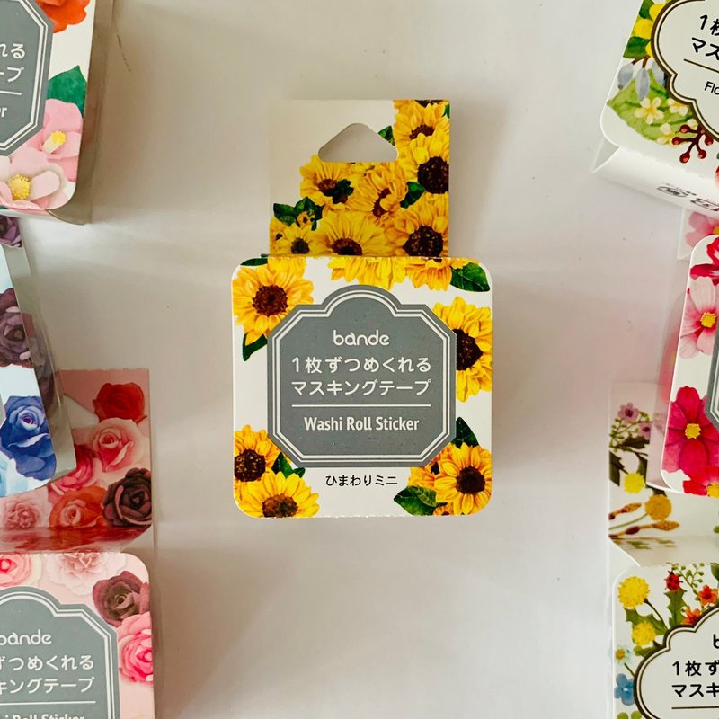 【bande】Japanese paper tape sticker- BDA234 sunflower - สติกเกอร์ - กระดาษ 