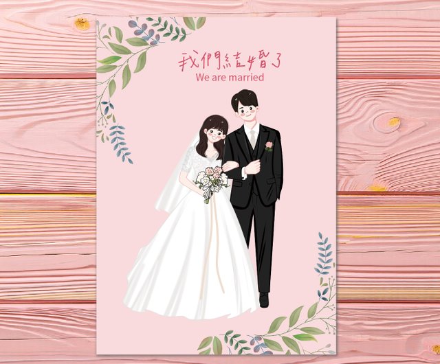 結婚式招待状×80枚 Lucent Rich -ルーセント リッチ- 結婚式 招待状|結婚式 招待状