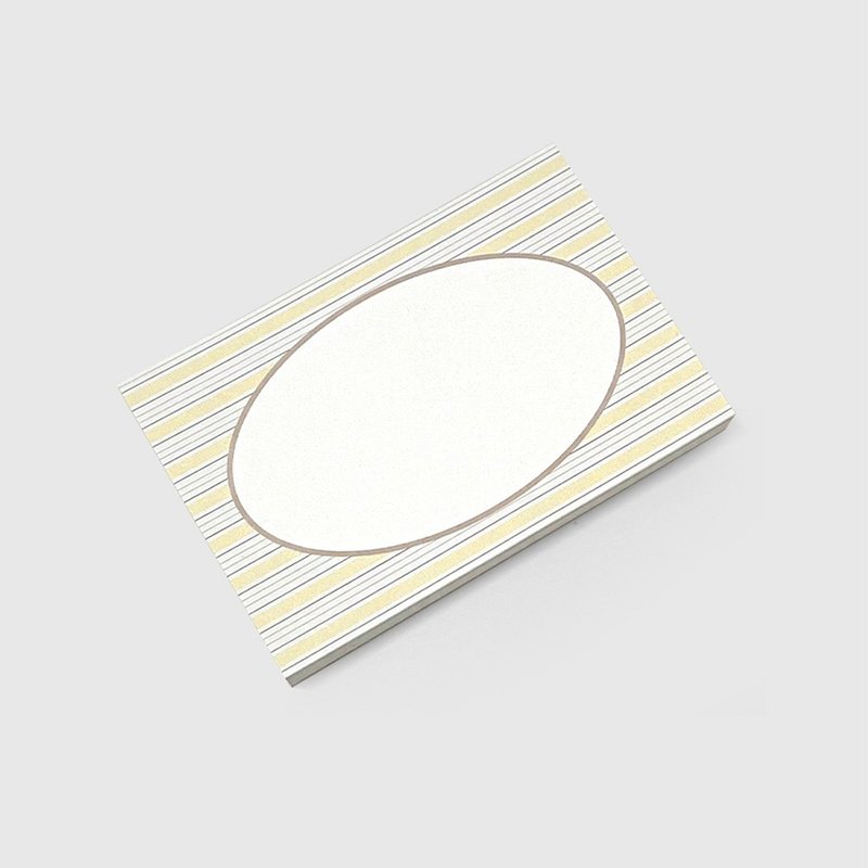 Vanilla latte | Memo Pad - Sticky Notes & Notepads - Paper Yellow