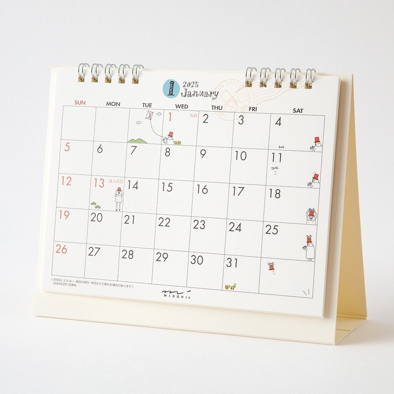 MIDORI 2025 Desktop Monthly Calendar (M) Ogisan - Calendars - Paper Multicolor