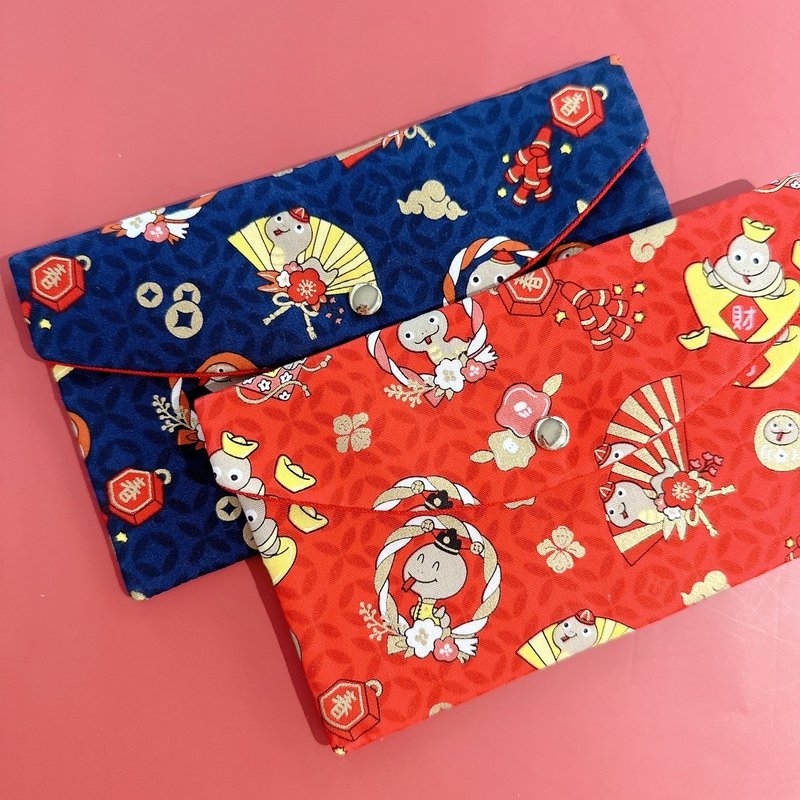 [Quick Shipping] One Feng Yi Snake for each parent (two sets of cloth red envelope bags and passbook bags) - ถุงอั่งเปา/ตุ้ยเลี้ยง - ผ้าฝ้าย/ผ้าลินิน สีแดง