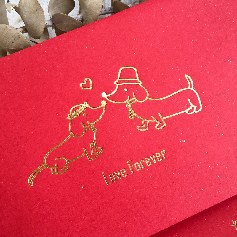 LOVE FOREVER. Blush - dachshund dog European hot stamping red bag 5 into / group - ถุงอั่งเปา/ตุ้ยเลี้ยง - กระดาษ สีแดง
