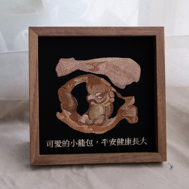 [Baby Ultrasound Embroidery Photo Frame] - 3D Ultrasound - Picture Frames - Thread 