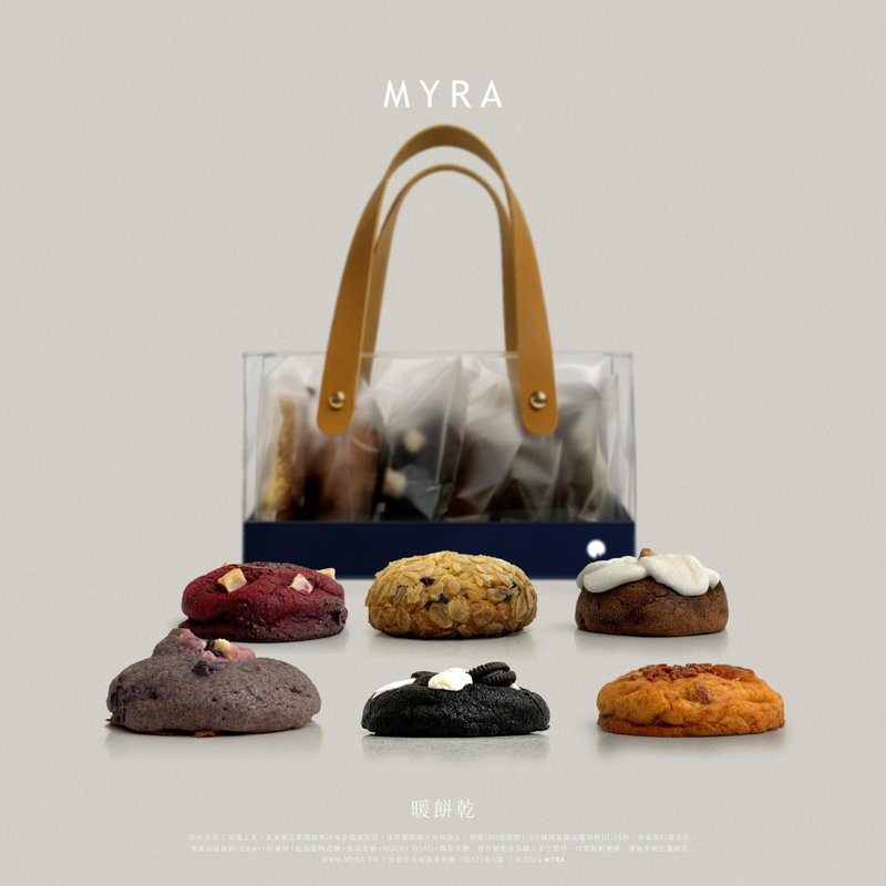 MYRA Warm (soft) Cookies - Handmade Cookies - Paper 