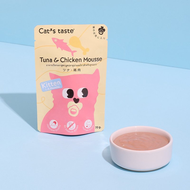 Cat's taste cat meal bag tuna chicken mousse - ขนมคบเคี้ยว - วัสดุอื่นๆ สีเหลือง