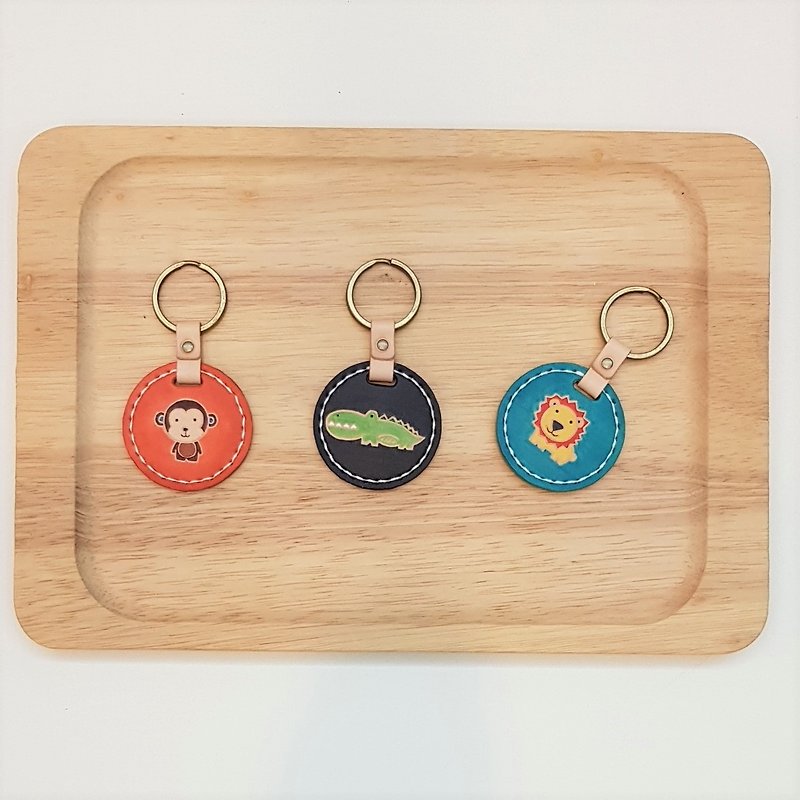 Key ring_pure leather_animal-cheer slogan_can be changed to English name - Keychains - Genuine Leather Multicolor