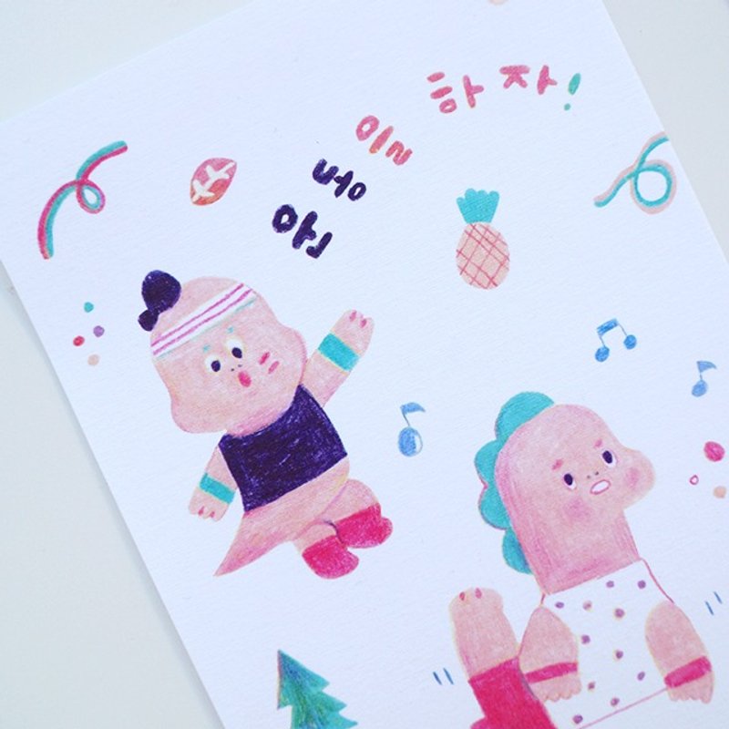 Coco dino Postcard - 卡片/明信片 - 紙 粉紅色