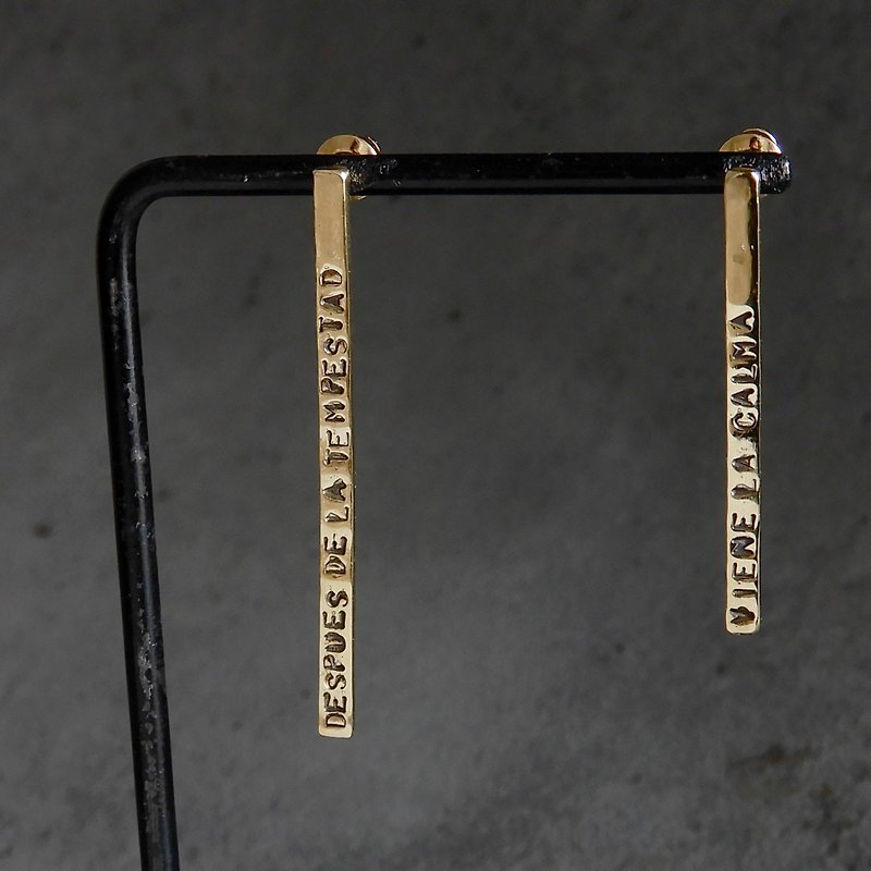 Vertical Earrings M / brass - Earrings & Clip-ons - Copper & Brass Gold