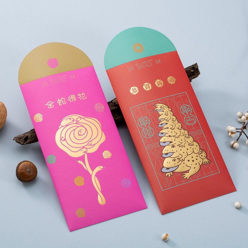 2025 Year of the Snake red envelopes, straight Spring couplets, postcards - ถุงอั่งเปา/ตุ้ยเลี้ยง - กระดาษ สีแดง