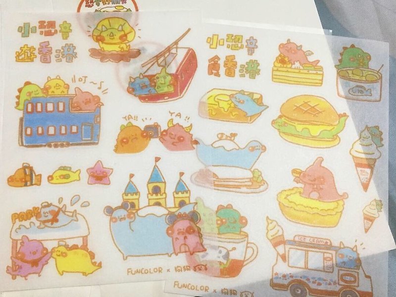 Dog clip star / original and paper stickers x Hong Kong cooperation / small dinosaur food tour Hong Kong - Stickers - Paper 
