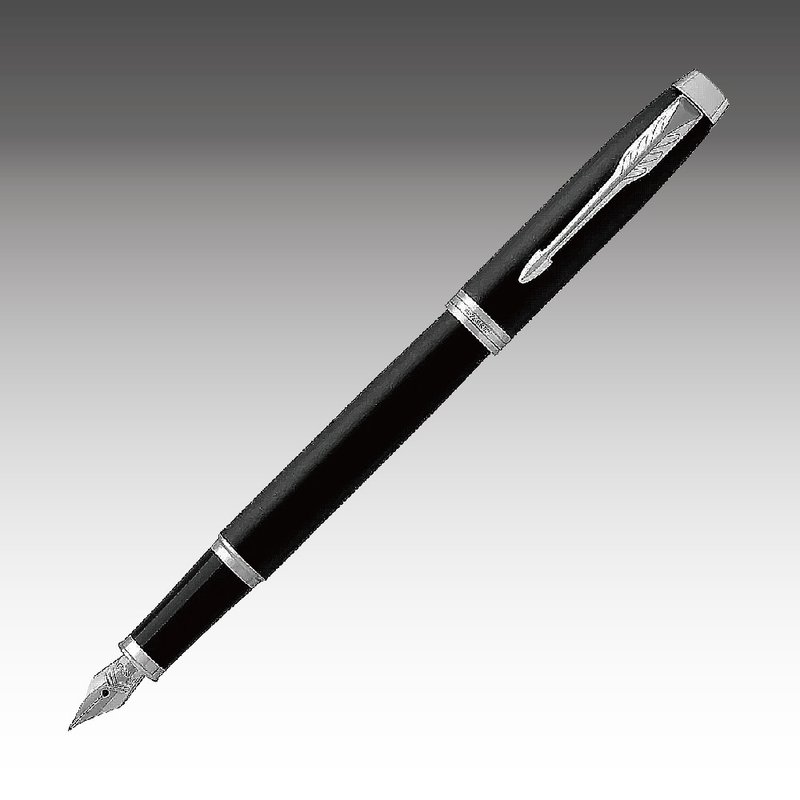 Parker 派克 新IM 入門款 霧黑白夾鋼筆 免費刻字 - 鋼筆 - 其他金屬 黑色