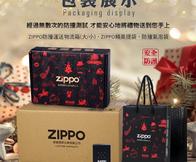 ZIPPO Official Flagship Store] Underground Stone Bridge - Emma Windproof  Lighter ZA-5-216 - Shop zippo Other - Pinkoi