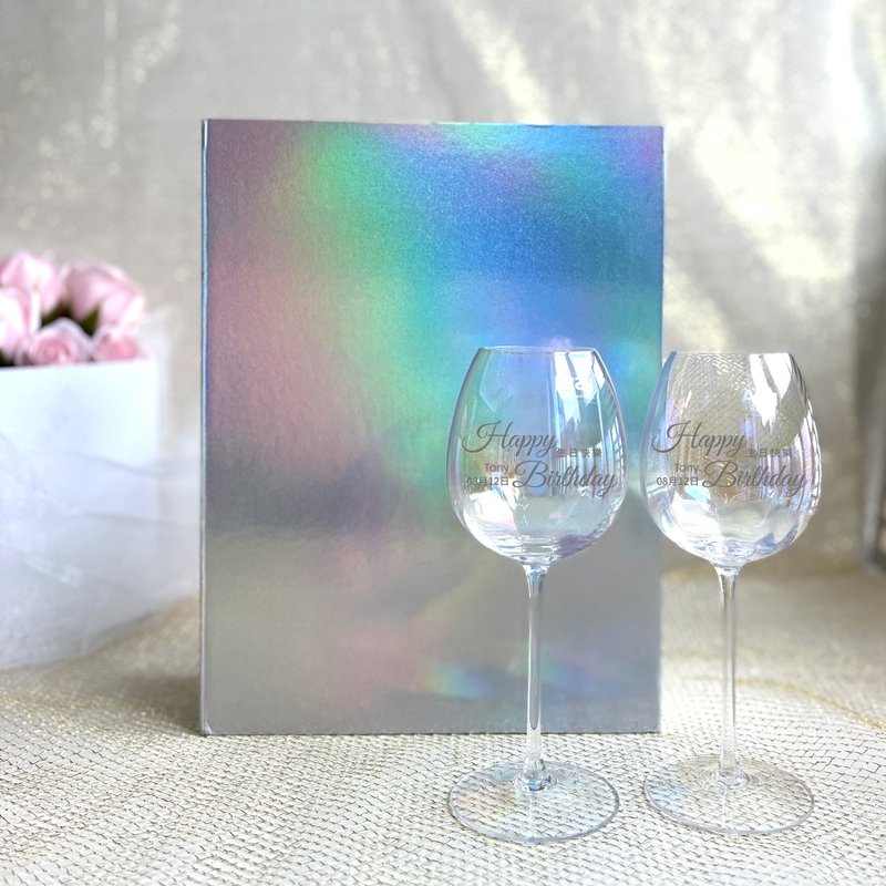 LSA Glasses 炫彩紅酒杯 客製化禮物文字訂製 文字雕刻禮物 - 酒杯/酒器 - 玻璃 