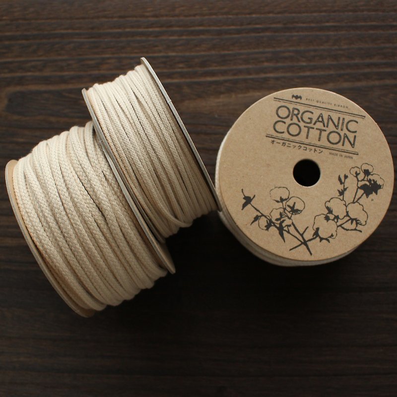 2size...No,1206/#23Bage Organic Cotton Round string - Knitting, Embroidery, Felted Wool & Sewing - Cotton & Hemp Brown