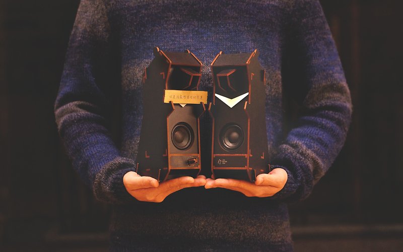 Whisper Bundle (Stereo Puzzle - Stereo Speakers) - Speakers - Wood Black