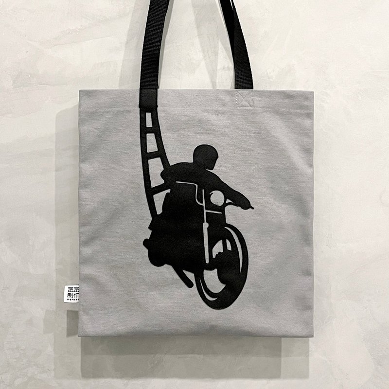 [Pattern is not printing] Cycling, canvas bag - กระเป๋าแมสเซนเจอร์ - ผ้าฝ้าย/ผ้าลินิน สีเทา