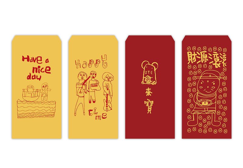 Sandwicher X Leshan 2020 Rat Noble Red Envelope (4 models 8 in) - Chinese New Year - Paper 