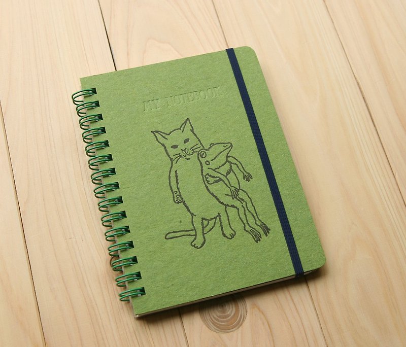 2020 Scheduled Ring Notebook Nakayoshi Green - Notebooks & Journals - Paper Yellow