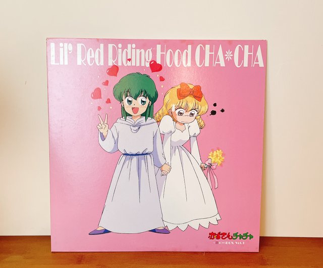 赤ずきんチャチャ 1995 赤ずきんチャチャレーザーディスク VOL1. - ショップ