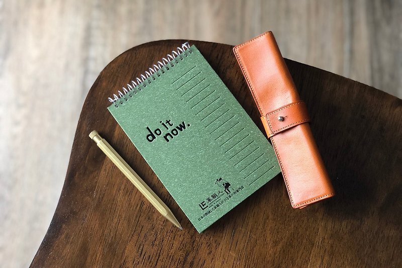 KAWA Coil Notebook - Notebooks & Journals - Paper Multicolor