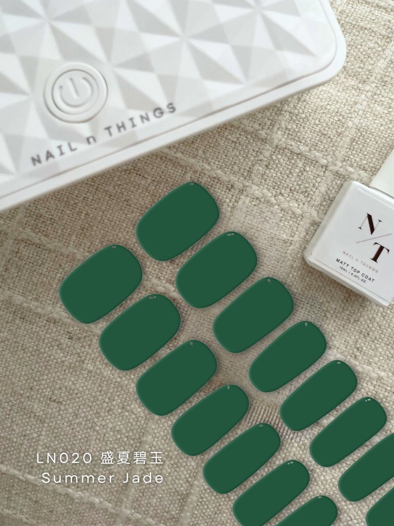 Summer Jade LN020 - Monochrome phototherapy gel nail stickers require light - ยาทาเล็บ - ยาง สีเขียว