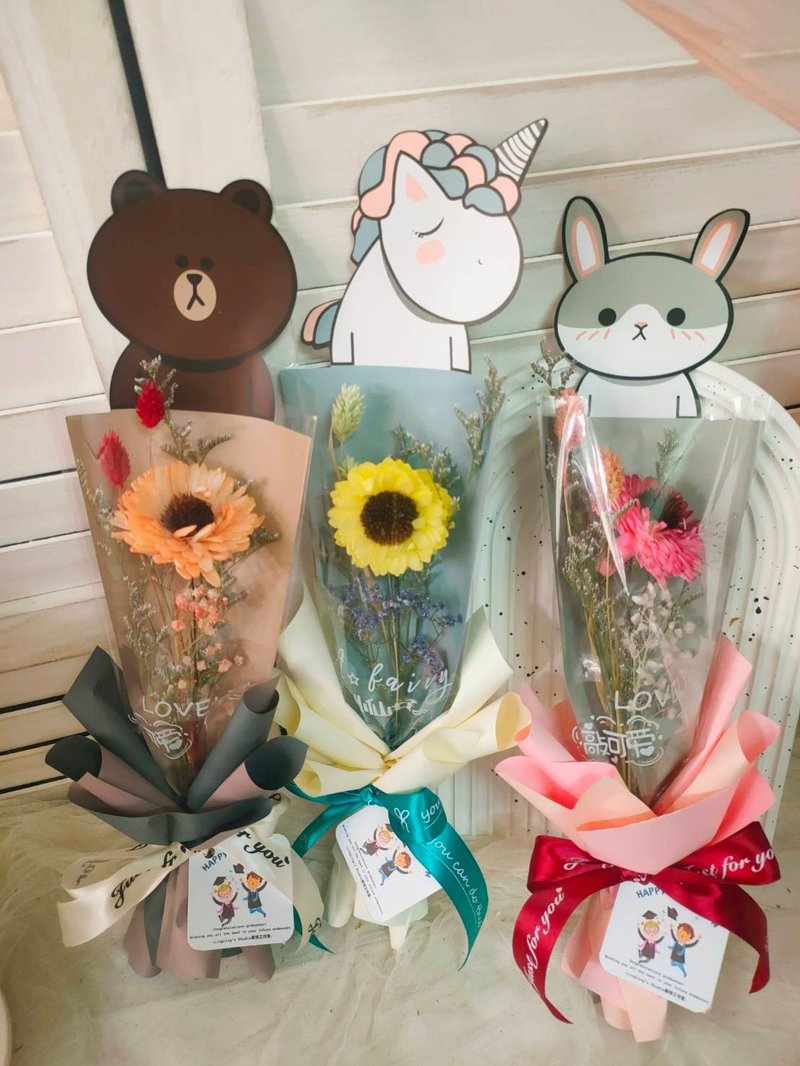 [Lingling's Studio] Graduation sunflower single flower bouquet dry bouquet - ช่อดอกไม้แห้ง - พืช/ดอกไม้ หลากหลายสี