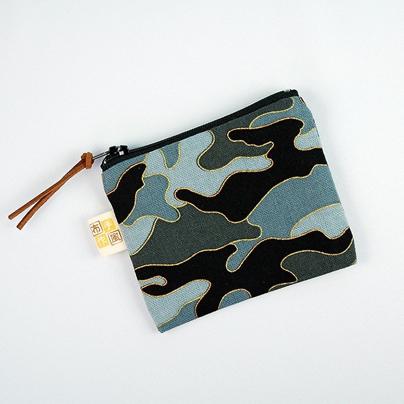 Phnom Penh Grey Camouflage Flat Coin Bag - Coin Purses - Paper Gray