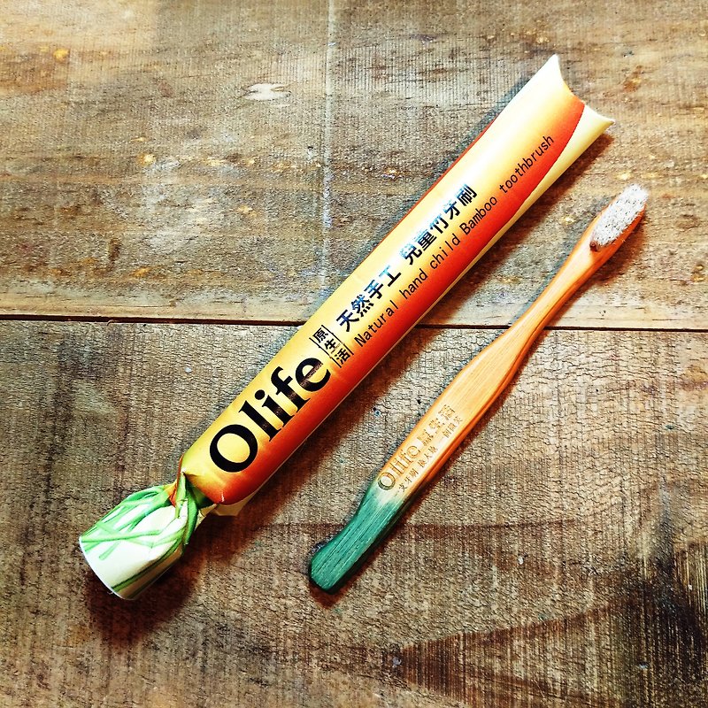 Olife original handmade natural bamboo children's toothbrush [carrot] playful color modeling - Other - Bamboo Orange
