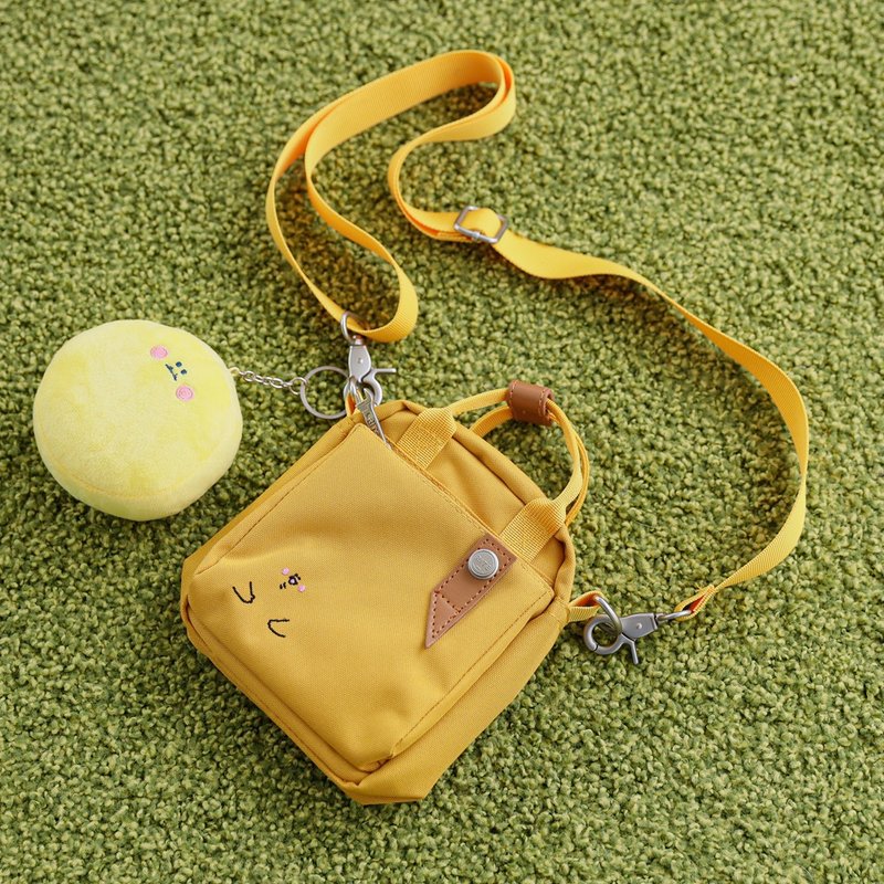 Other Materials Backpacks - 簡訊設計 | 黃臭泥-Ni Recycle Bag(S)
